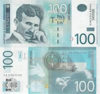 Serbia 2013 - 100 dinars - Pick 57b UNC