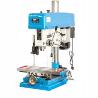 СВЕРЛИЛЬНЫЙ ФРЕЗЕРНЫЙ СТАНОК MAGNUM ZX7025 25 ММ 230 В 750 ВТ