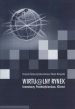 ВИРТУАЛЬНЫЙ РЫНОК ИНВЕСТОРЫ ПРЕДПРИЯТИЯ КЛИЕНТЫ