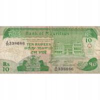 Mauritius, 10 Rupees, Undated (1985), KM:35b, VG(8