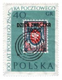 Fi 1043 ** Dzień Znaczka 1960