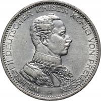 Германия, Пруссия, Вильгельм II, 3 Марка 1914 а, униформа.