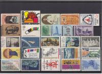 USA, znaczki czyste, **