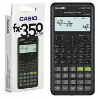 KALKULATOR NAUKOWY CASIO 252 FUNKCJE 9 PAMIĘCI UŁAMKI PERMUTACJE KOMBINACJE