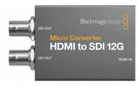 Micro Converter Blackmagic HDMI to SDI 12G