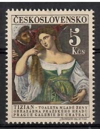 Czechosłowacja 1965 Mi 1560 Czyste **
