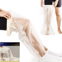 WODOODPORNA OSŁONA GIPSU NOGI OCHRANIACZ BUT NA NOGĘ DO KĄPIELI FOLIA