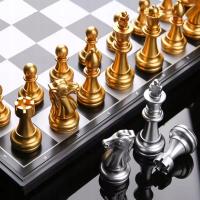Магнитные шахматы цвет золото серебро