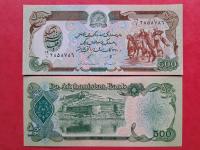 AFGANISTAN - 500 AFGHANIS 1991,UNC