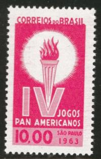 Brazylia 1963 Znaczek 1035 ** sport pochodnia igrz