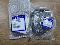 VOLVO XC40 S60 V60 V90 XC60 XC90 SENSOR CZUJNIK RADAR DISTRONIC KOSZYK