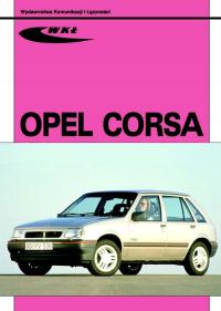 Opel Corsa коллективная работа