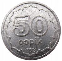 АЗЕРБАЙДЖАН 50 КВАПИК 1993 АЛЮМИНИЙ-РЕДКИЙ