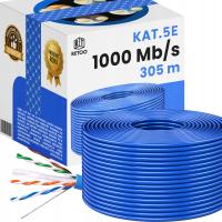 Витая пара Retoo U / UTP Cat. 5e 305 m