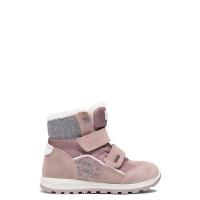 PRIMIGI 8858522 ŚNIEGOWCE TRZEWIKI OCIEPLANE ZIMOWE Z MEMBRANĄ GORE-TEX