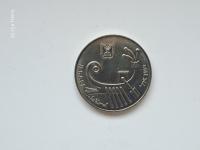 Izrael 10 szekle Chanuka 1984 rok