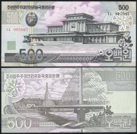 $ Korea Północna 500 WON P-44c UNC 2007