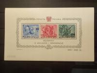 POLSKA Blok 11 ** 1948 BOJOWNICY (2)