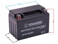 Аккумулятор 12V 8ah для скутера мощный Moretti