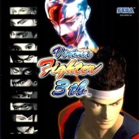 Virtua Fighters 3 Team Battle - SEGA DREAMCAST - PUDEŁKO