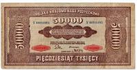 Banknot, Polska 50000 marek polskich 1922 Litera Y (komplet liter) stan 4+