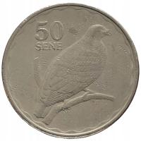 26749. Samoa, 50 sene, 2011r.