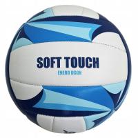 Волейбол ENERO Pro BEACH SOFT TOUCH R. 5