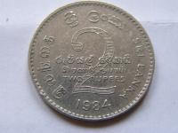 SRI LANKA 2 RUPIE 1984 ROK !!!!!!!!!!!!!!!!!! 1868