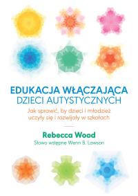 Образование, включающее детей-аутистов Ребекку Вуд