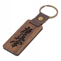 Brelok breloczek do kluczy Kyokushin kai premium 2,8x6,5cm drewniano egzoty