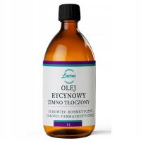 Фармацевтическое касторовое масло 1л нерафинированное холодное отжатое индийское