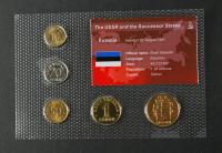 Estonia - zestaw 5 monet - przegląd nominałów - mennicze