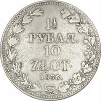 17.gt.ZABORY, KRÓL.POL., 10 ZŁ/ 1 1/2 RUBLA 1836