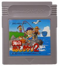 Stara gra kolekcjonerska na konsole Game boy dmg-a8uj-jpn