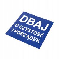 Наклейка держать в чистоте и порядке / отходы