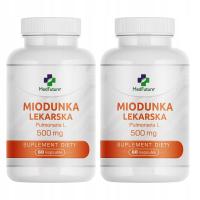 Медуница Медуница 500 мг для здоровых легких-2 упаковки