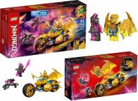 LEGO NINJAGO ЗЛОТЫЙ ДРАКОН МОТОЦИКЛ JAYA 71768