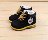 TRAPERY DZIECIĘCE OCIEPLANE CZARNE 21