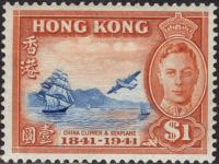 kol.bryt.Hong Kong KGVI 1 $ czysty *