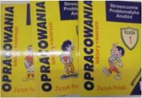 OPRACOWANIA LEKTUR kl 1-3 - Praca zbiorowa