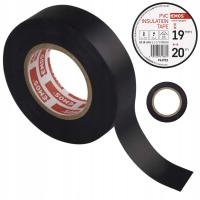 ПВХ изоляционная лента черная 20 метров электрическая изоляционная шайба 19 мм EMOS