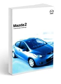 Mazda 2 07-14 Седан Хэтчбек Радио Руководство Obs