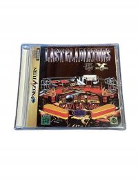 Last Gladiators NTSC-J Saturn