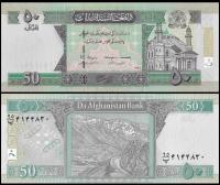 Afganistan 50 Afghanis 2019 P-69 UNC