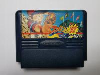 Famicom (NES) - Famista '92-японская