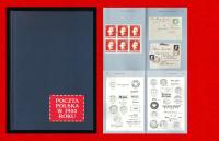 Польша Почта в 1944 монография 339-341 Wedzowie