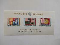 Republika Kongo 1964r 10-lecie Uniwersytetu Lovanium