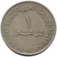 47967. Zjednoczone Emiraty Arabskie, 1 dirham, 1982r.