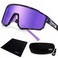 bigEYE ENDO солнцезащитные очки женские мужские поляризованные спортивные