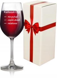 Бокал для вина 330 мл гравер подарок